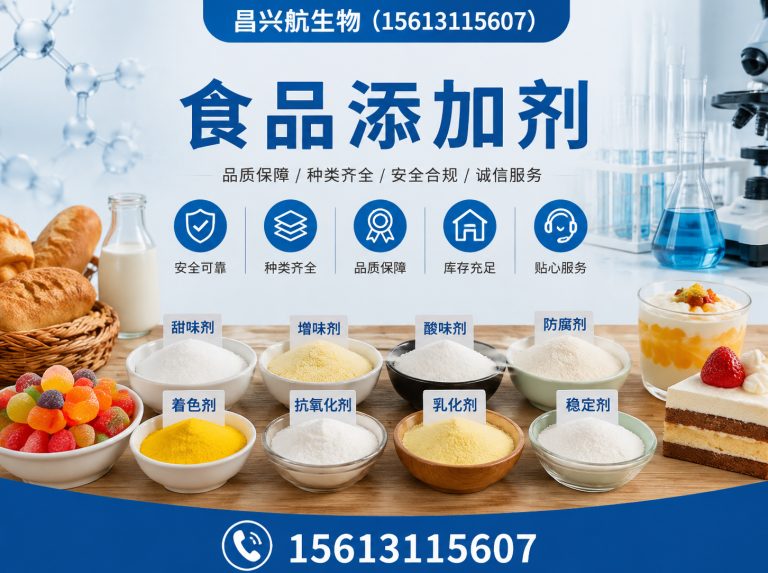 行唐县一站式采购展示图